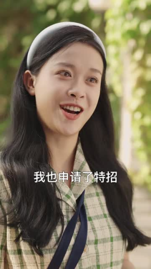 觉醒八零天才妹妹是祖宗(60集) 觉醒八零天才妹妹是祖宗(60集)短剧全集高清完整版