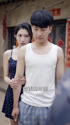 妙手神农(70集) 妙手神农(70集)短剧全剧终在线连看