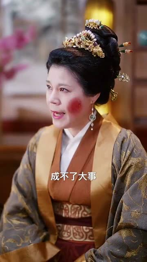回家给娘亲改命,心声咋还泄露了(93集) 回家给娘亲改命,心声咋还泄露了(93集)短剧收官全集限免看