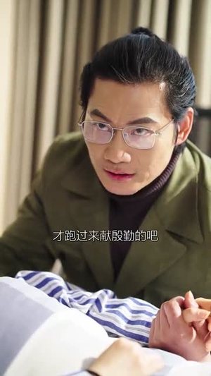 夕阳亦可迎朝阳(75集) 夕阳亦可迎朝阳(75集)短剧全集畅看无门槛