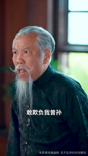 星河几度盼归舟(54集) 星河几度盼归舟(54集)短剧全集解锁零收费