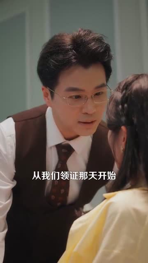 联姻当天被抛弃,转身嫁给白月光(90集) 联姻当天被抛弃,转身嫁给白月光(90集)短剧经典全集任你选