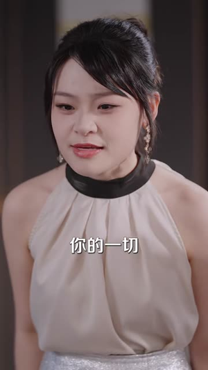 今天席少又被老婆揍了吗(80集) 今天席少又被老婆揍了吗(80集)短剧大结局全集解锁