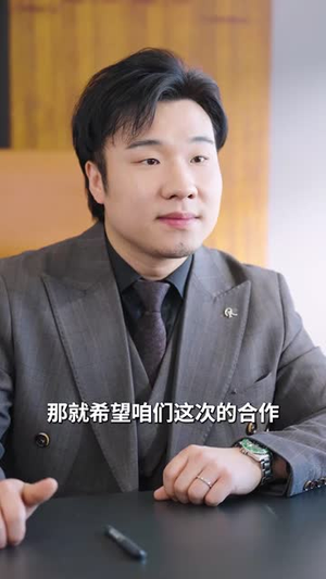 不听人话糟了现世报你哭啥(36集) 不听人话糟了现世报你哭啥(36集)短剧最终回限免畅看