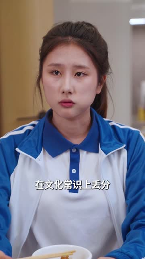 愚爱成灾(36集) 愚爱成灾(36集)短剧全集热力排行榜之一