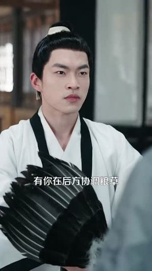 三国开局抽到秦良玉(128集) 三国开局抽到秦良玉(128集)短剧大结局全集特惠