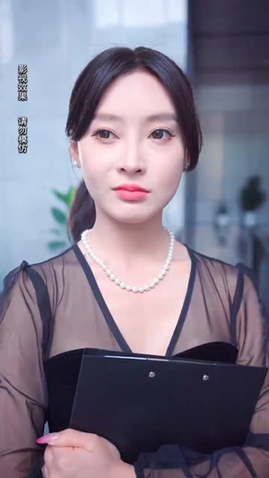 报告我的上司有点甜(97集) 报告我的上司有点甜(97集)短剧结局合集限免刷