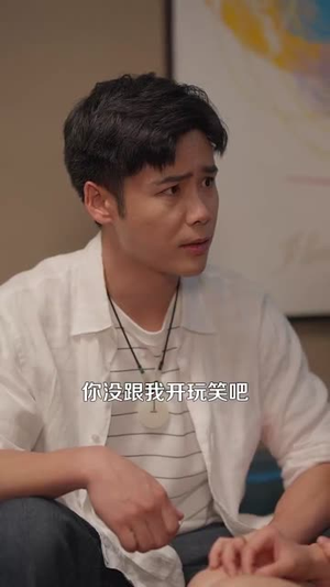 异能小村医(103集) 异能小村医(103集)短剧全系列免费畅享