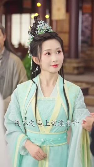 驭兽师很稀有她一抬手万兽臣服(87集) 驭兽师很稀有她一抬手万兽臣服(87集)短剧全集畅看无门槛