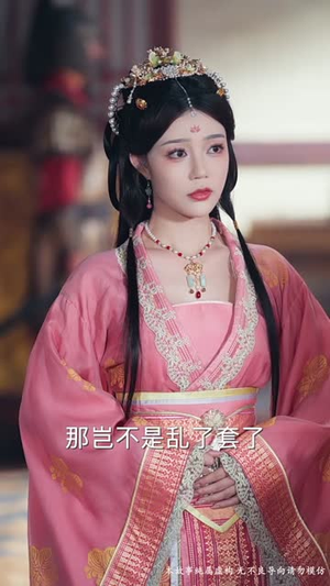 千秋宁乐（57集）短剧全剧终限免合集