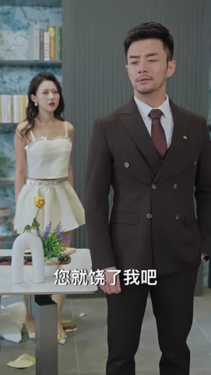 暗里着迷(89集) 暗里着迷(89集)短剧完结篇全集连播