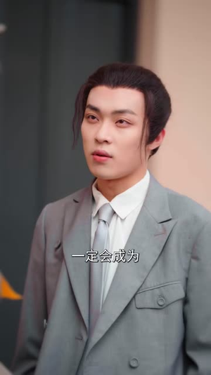 天降锦鲤萌宝天师飒翻全场(79集) 天降锦鲤萌宝天师飒翻全场(79集)短剧全系列免费畅享