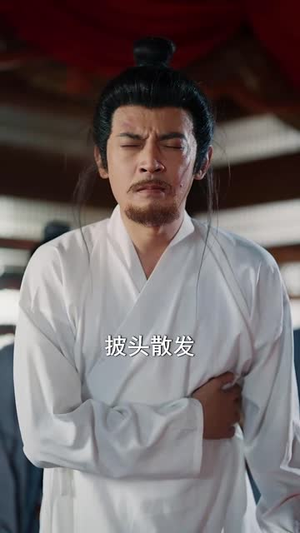 我本金枝（65集）短剧全集热力排行榜之一