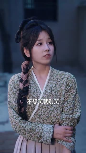 灵泉空间：医妃的发家致富之路（100集）短剧全剧终高清放送
