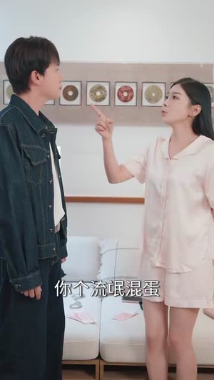 怼人不翻车系统助我财富自由（90集）短剧结局合集限免刷