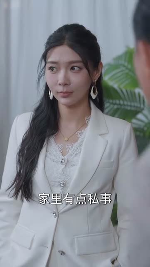 神瞳我能看穿一切（101集）短剧全季限免大放送