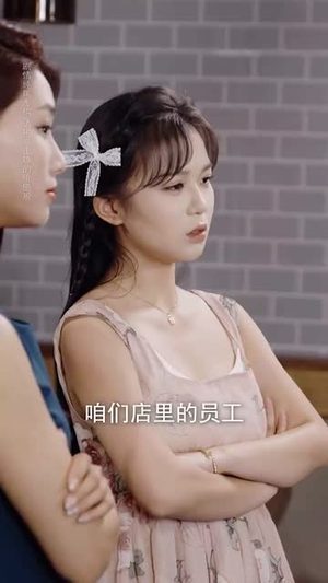 养育19年女儿将我送上热搜（54集）短剧终极大结局合集
