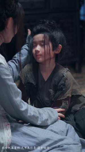 分钗合钿常相忆（60集）短剧大结局超前点映