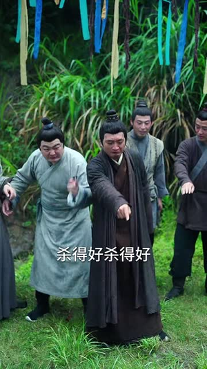 凤凰夺嫡(60集) 凤凰夺嫡(60集)短剧终极大放送合集