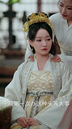 逍遥四公子(106集) 逍遥四公子(106集)短剧全集VR沉浸版