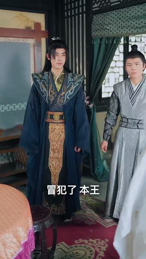 胡说,她才不是什么坏女人(82集) 胡说,她才不是什么坏女人(82集)短剧全剧免费合集