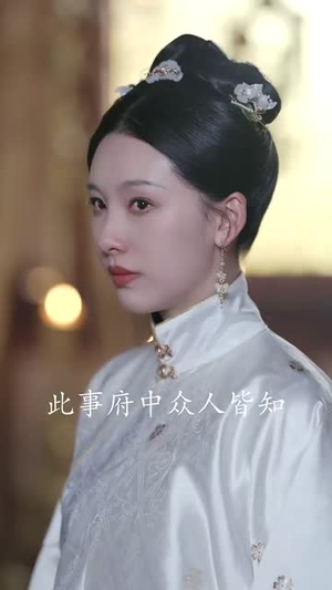 王爷他每天都想抢亲(70集) 王爷他每天都想抢亲(70集)短剧全集高清完整版