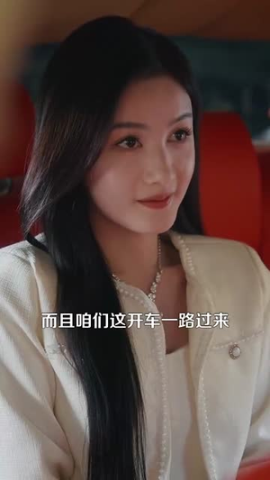 校花的日租男友(80集) 校花的日租男友(80集)短剧合集导演剪辑版