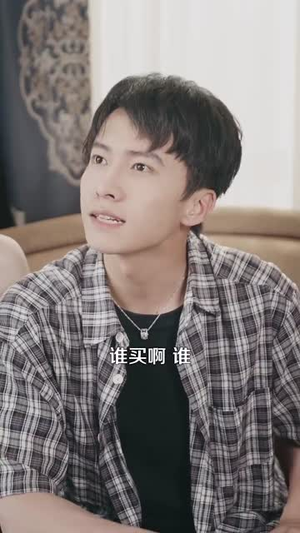 落榜后我觉醒听劝系统（86集）短剧全集热力排行榜之一