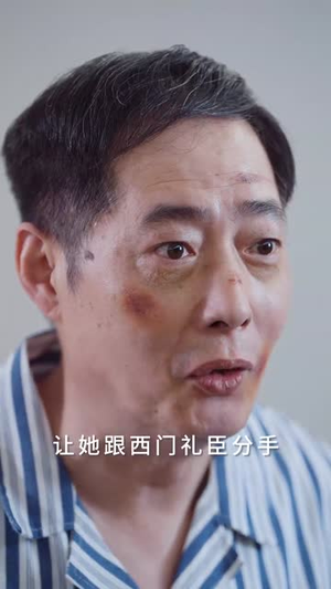 他的小京栀（70集）短剧合集导演剪辑版