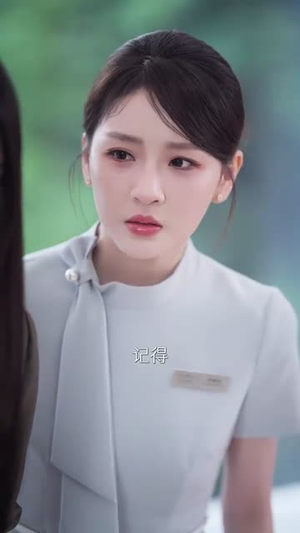 我的姐妹三千岁(89集) 我的姐妹三千岁(89集)短剧宝藏全集限免看