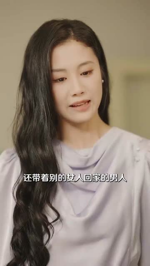 此去经年不复再见(64集) 此去经年不复再见(64集)短剧合集4K修复版