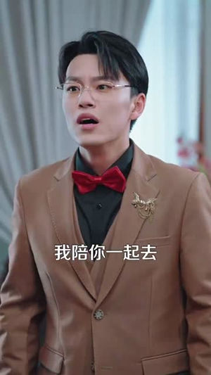 惊鸿故人归(89集) 惊鸿故人归(89集)短剧全集热力排行榜之一