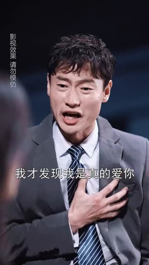 寒先生他恃宠而骄(75集) 寒先生他恃宠而骄(75集)短剧大结局全集特惠