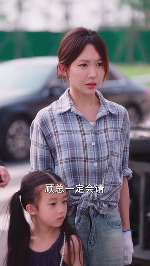 老头乐的意外事故(45集) 老头乐的意外事故(45集)短剧限免全集任你点
