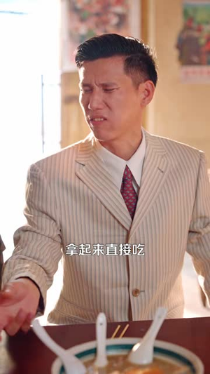 七零肥妻助绝嗣教官生了崽(100集) 七零肥妻助绝嗣教官生了崽(100集)短剧经典全集任你选