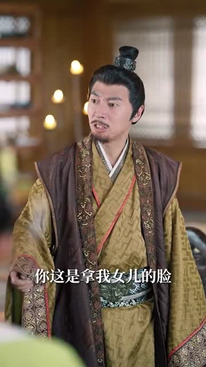 妹妹别斗了嫡姐已嫁高门(92集) 妹妹别斗了嫡姐已嫁高门(92集)短剧全集无删完整版