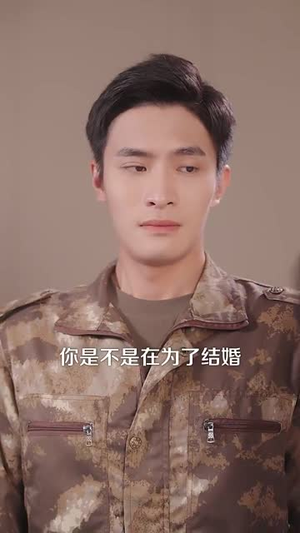 顾指挥的农家小甜妻(106集) 顾指挥的农家小甜妻(106集)短剧全系列永久免费