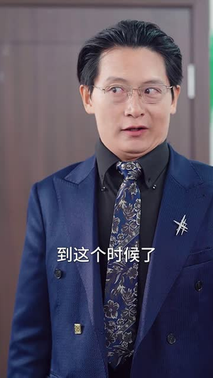 新闻女王之罪冠(57集) 新闻女王之罪冠(57集)短剧全剧免费合集