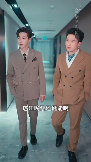 与白月光重逢(117集) 与白月光重逢(117集)短剧全剧终合集放送