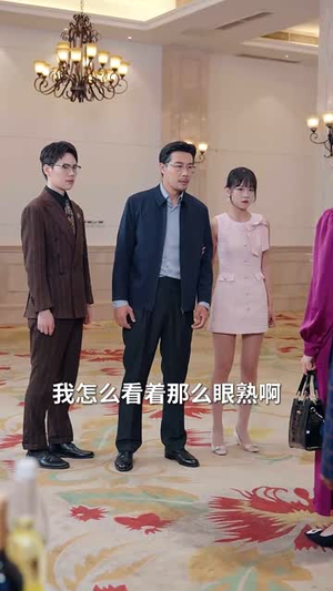 错付三十载(70集) 错付三十载(70集)短剧全集无删完整版