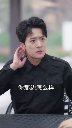 致命入侵(60集) 致命入侵(60集)短剧全系列永久免费