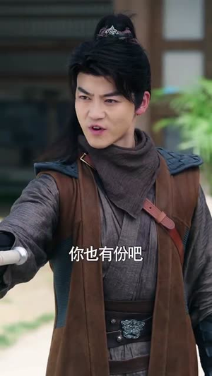 武动苍穹（80集）短剧合集4K修复版