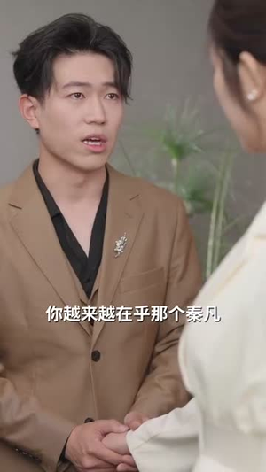 我落泪情绪零碎（70集）短剧全季限免大放送
