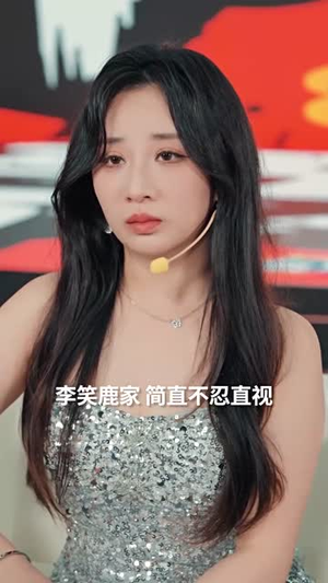 奶爸萌娃乐翻天(77集) 奶爸萌娃乐翻天(77集)短剧最终回限免畅看