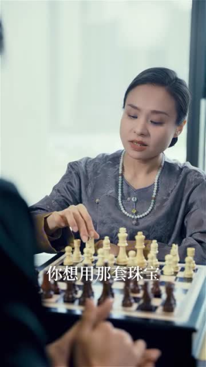 灼热（63集）短剧全季限免大放送