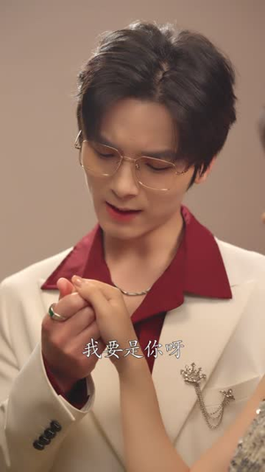 祖宗点天灯打脸全场(60集) 祖宗点天灯打脸全场(60集)短剧合集杜比音效版