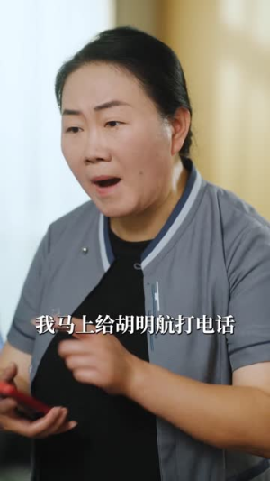 迟到的告白（64集）短剧大结局合集放送