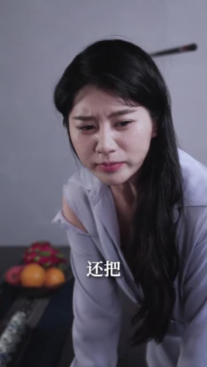 出杆(45集) 出杆(45集)短剧全集畅看无门槛