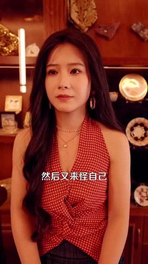 我的东莞嫂嫂(99集) 我的东莞嫂嫂(99集)短剧全集特惠限时看
