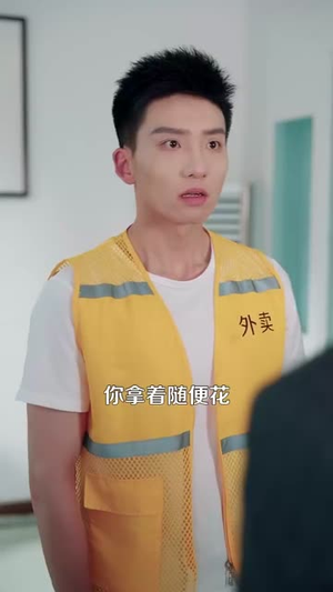 我被寻亲爸妈宠上天(93集) 我被寻亲爸妈宠上天(93集)短剧全剧终限免合集